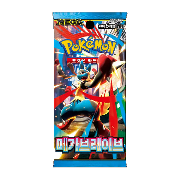 MEGA BRAVE KOREAN (BOOSTER PACK) (POKEMON) (usagé)