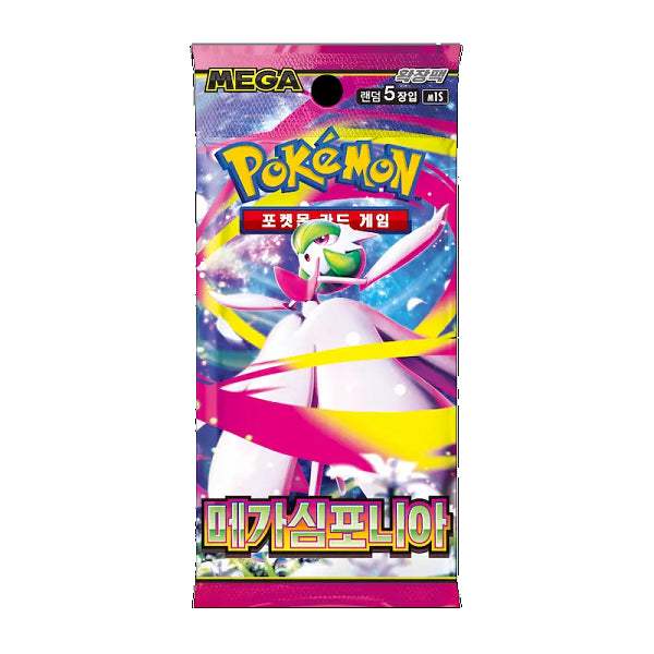 MEGA SYMPHONIA KOREAN (BOOSTER PACK) (POKEMON) (usagé)