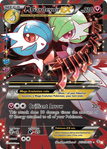 M GARDEVOIR EX RC31/RC32 (POKEMON GENERATION)