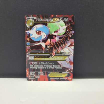 M GARDEVOIR EX RC31/RC32 (POKEMON GENERATION)