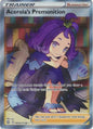 ACEROLA'S PREMONITION TG24/TG30 (POEKMON BRILLIANT STAR) (usagé)