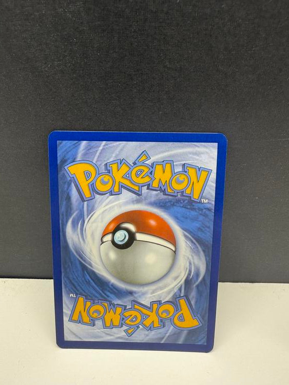 HOP'S ZACIAN EX 186/159 (POKEMON JOURNEY TOGETHER)