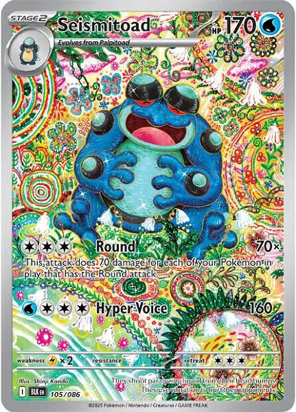 SEISMITOAD 105/086 (POKEMON BLACK BOLT)