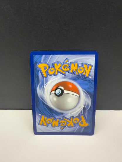 SEISMITOAD 105/086 (POKEMON BLACK BOLT) (usagé)