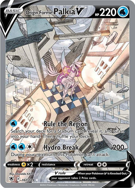 ORIGIN FORME PALKIA V 167/189 (POKEMON ASTRAL RADIANCE)