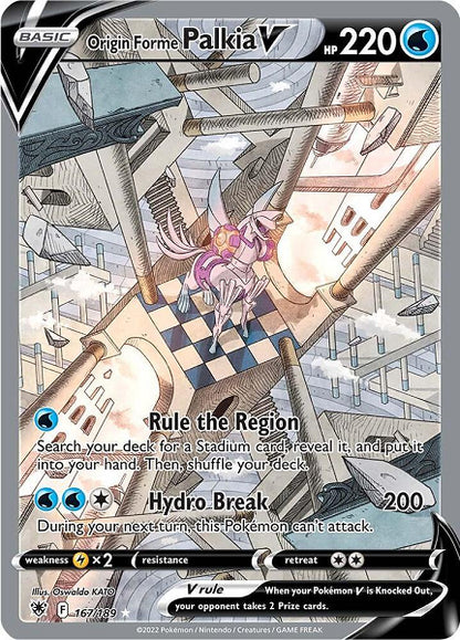 ORIGIN FORME PALKIA V 167/189 (POKEMON ASTRAL RADIANCE) (usagé)