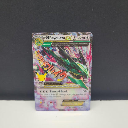 M RAYQUAZA EX 76/108 (POKEMON CELEBRATION)