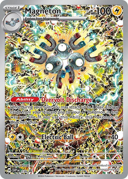 MAGNETON 159 PROMO (POKEMON SURGING SPARKS) (usagé)