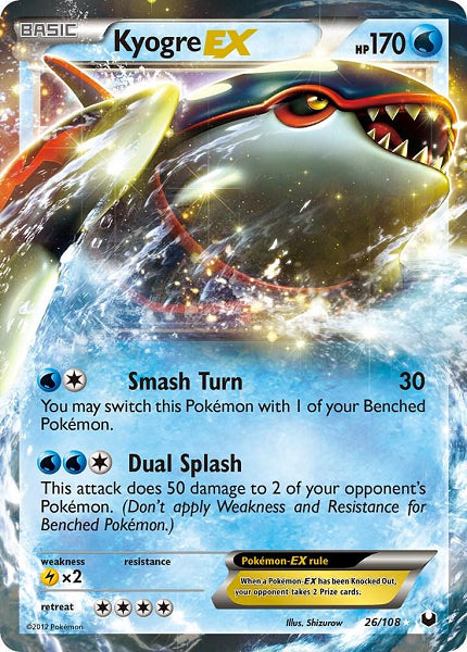 KYOGRE EX 26/108 (POKEMON DARK EXPLORER) (usagé)