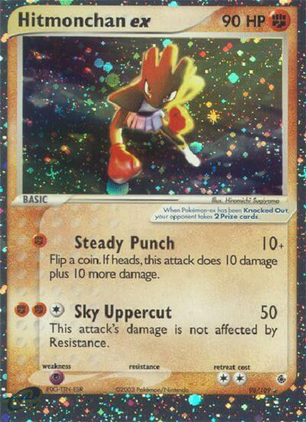 HITMONCHAN EX 98/109 (POKEMON RUBY & SAPPHIRE) (usagé)