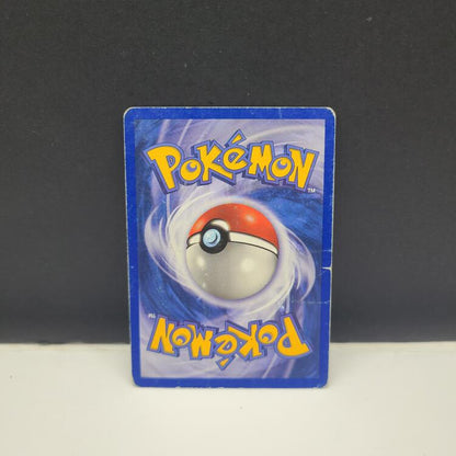 HITMONCHAN EX 98/109 (POKEMON RUBY & SAPPHIRE)