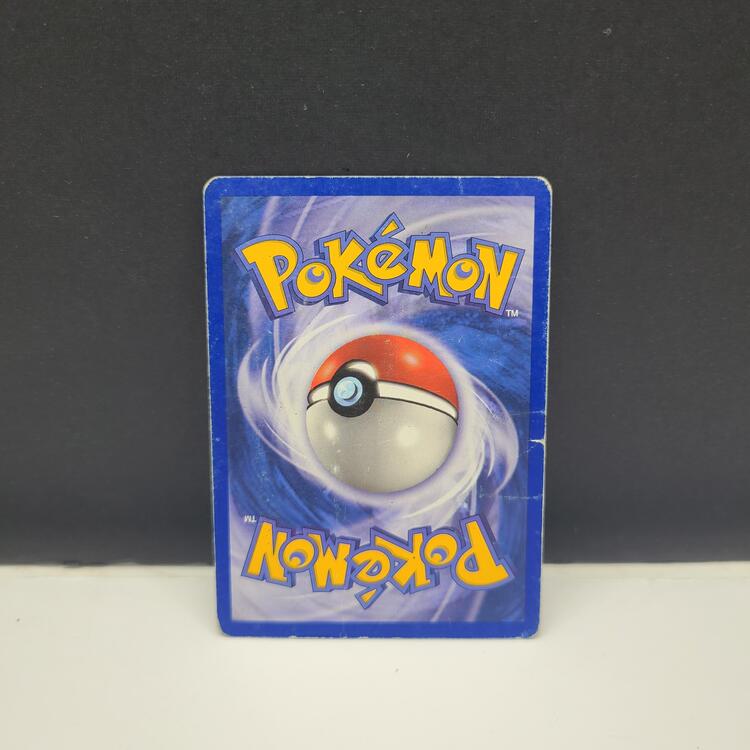 HITMONCHAN EX 98/109 (POKEMON RUBY & SAPPHIRE) (usagé)