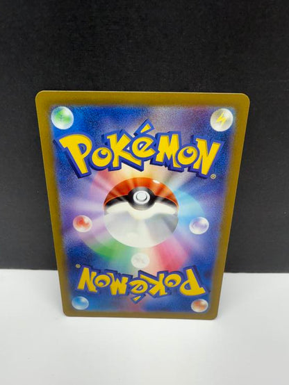 SCYTHER 123/165 [MASTER BALL] (POKEMON JAPANESE 151)