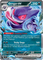 GENGAR EX 104/162 (POKEMON TEMPORAL FORCES) (usagé)