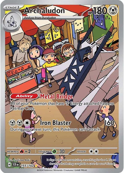 ARCHALUDON 155/142 (POKEMON STELLAR CROWN) (usagé)