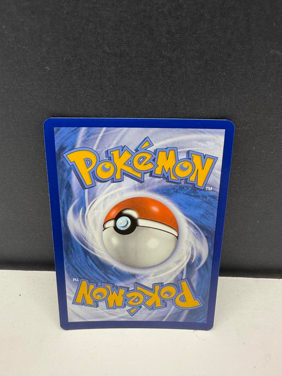 ARCHALUDON 155/142 (POKEMON STELLAR CROWN) (usagé)