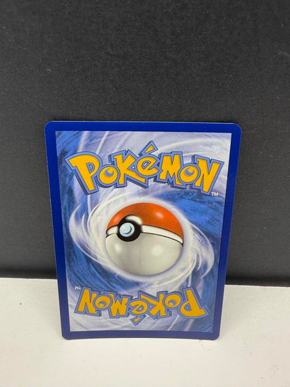 ARCHALUDON 155/142 (POKEMON STELLAR CROWN) (usagé)