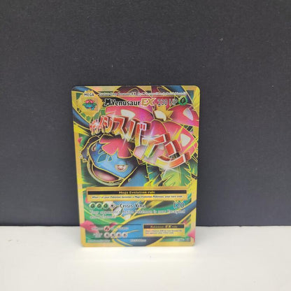 M VENUSAUR EX 100/108 (XY EVOLUTIONS)