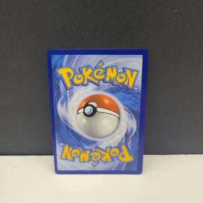 MEGA VENUSAUR EX 177/132 (MEGA EVOLUTION) (usagé)