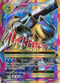 M BLASTOISE EX 102/108 (XY EVOLUTION) (usagé)