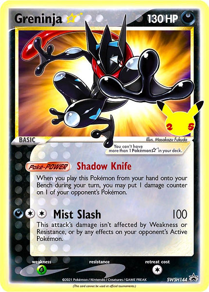 GRENINJA SWSH144 (POKEMON CELEBRATION) (usagé)