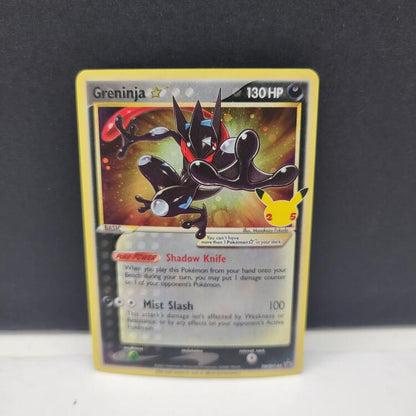 GRENINJA SWSH144 (POKEMON CELEBRATION)