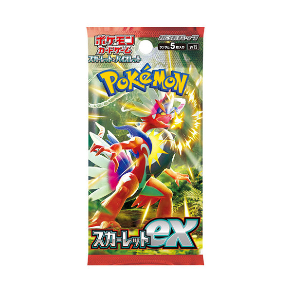 SCARLET EX ENHANCED EXPANSION KOREAN (BOOSTER PACK) (POKEMON)