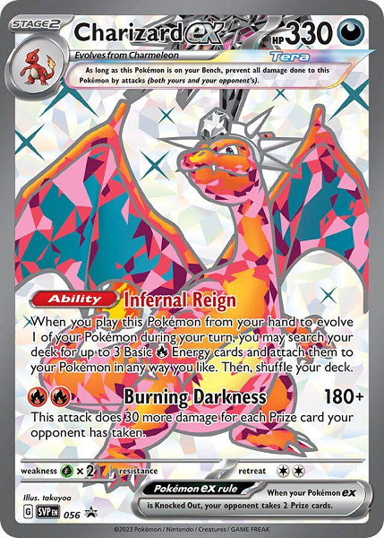 CHARIZARD EX 056 [PROMO] (POKEMON (usagé)