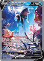 LUMINEON V 156/172 (POKEMON BRILLIANT STARS)