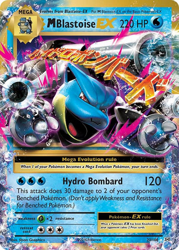 M BLASTOISE EX 22/108 (POKEMON EVOLUTIONS)