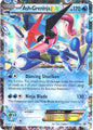 ASH-GRENINJA EX XY133 (POKEMON PROMO BLACK STAR)
