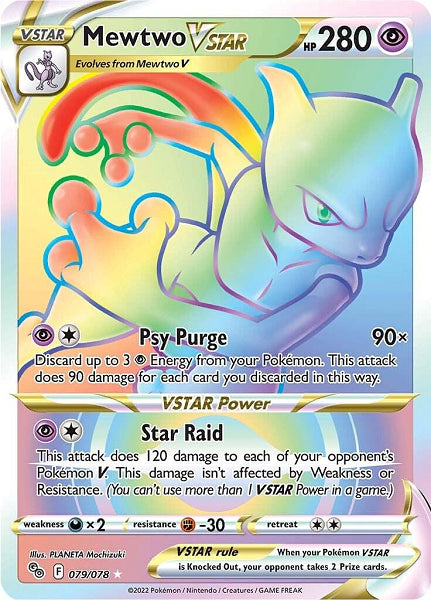 MEWTWO V STAR  079/078 (POKEMON GO) (usagé)