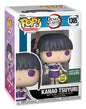 POP DEMON SLAYER 1305 - KANAO TSUYURI (BARNES & NOBLE) (usagé)