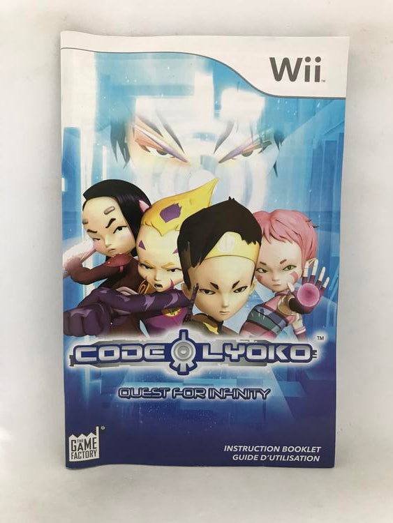 CODE LYOKO QUEST FOR INFINITY (COMPLETE IN BOX) (usagé)