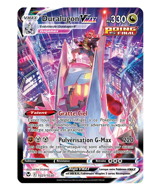 DURALUDON VMAX TG21/TG30 (POKEMON TEMPETE ARGENTÉ)