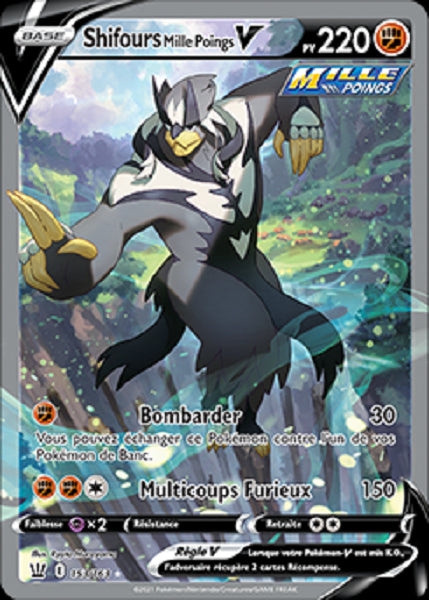 SHIFOURS MILLE POINGS V 153/163 (POKEMON STYLE DE COMBAT)