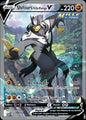 SHIFOURS MILLE POINGS V 153/163 (POKEMON STYLE DE COMBAT)