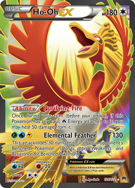HO-OH EX 121/122 NEUVE (POKEMON BREAK POINT) (usagé)
