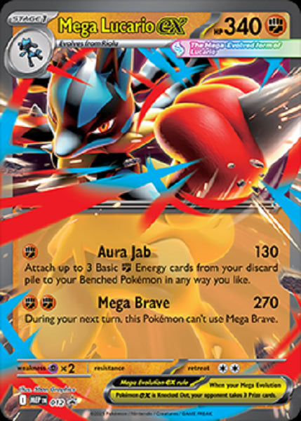 MEGA LUCARIO EX 012 BLACK STAR PROMO (POKEMON MEGA EVOLUTION) (usagé)