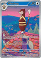 WATCHOG 153/086 (POKEMON WHITE FLARE)