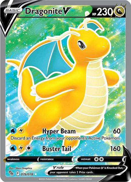 DRAGONITE V 076/078 (POKEMON GO) (usagé)