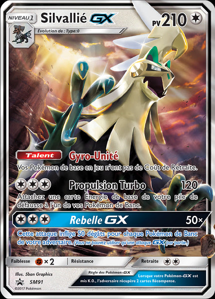 SILVALIÉ GX SM91 [FRANCAIS] (POKEMON SOLEIL-LUNE) (usagé)