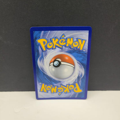 SILVALIÉ GX SM91 [FRANÇAIS] (POKEMON SOLEIL-LUNE)