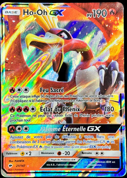HO-OH GX 21/147 [FRANÇAIS] (POKEMON OMBRE ARDENTE) (usagé)
