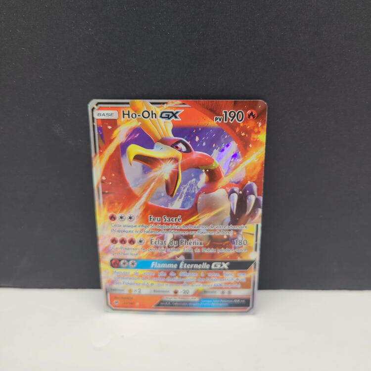 HO-OH GX 21/147 [FRANCAIS] (POKEMON OMBRE ARDENTE) (usagé)