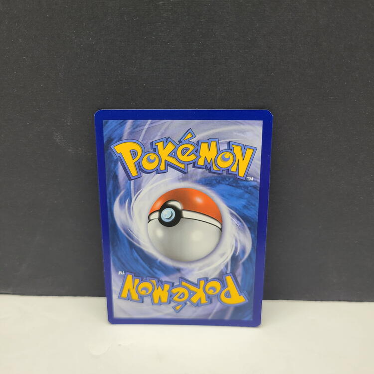 HO-OH GX 21/147 [FRANCAIS] (POKEMON OMBRE ARDENTE) (usagé)