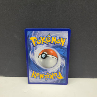 HO-OH GX 21/147 [FRANCAIS] (POKEMON OMBRE ARDENTE) (usagé)