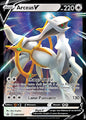 ARCEUS V SWSH306 [FRANÇAIS] (POKEMON ÉPÉE BOUCLIER)