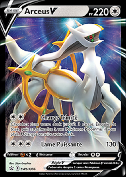 ARCEUS V SWSH306 [FRANCAIS] (POKEMON ÉPÉE BOUCLIER) (usagé)