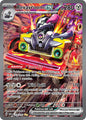 REVAVROOM  EX 224/197 (POKEMON OBSIDIAN FLAMES)